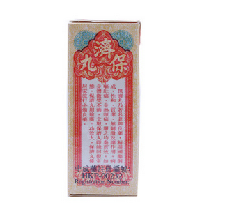 保濟(jì)丸寶寶喝奶能吃嗎？這樣吃才正確