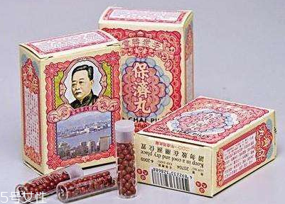 保濟(jì)丸多少錢一盒？10元一盒物美價(jià)廉