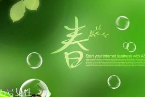 2018春天怎么護膚才正確？不可缺少基礎護膚品
