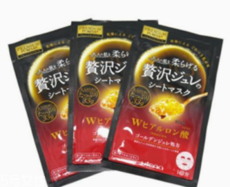 敷面膜為什么會(huì)有刺痛感？除了假貨還有這些原因