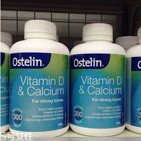 ostelin鈣片是咀嚼嗎？嚼著吃更好