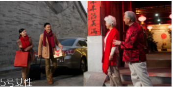 2018春節(jié)送媽媽護(hù)膚品什么牌子好？媽媽級護(hù)膚品大盤點