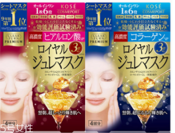 熬夜肌膚如何保養(yǎng)？急救面膜是熬夜肌的滅火器