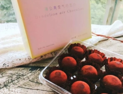 好利來蒲公英空氣巧克力好吃嗎？