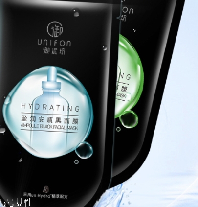 爽膚水和面膜哪個(gè)先用？一起來(lái)看看使用順序