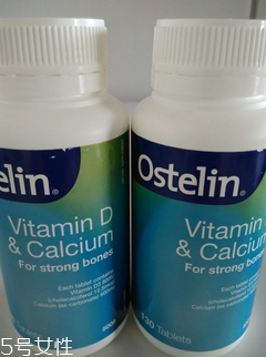 ostelin鈣片是什么鈣？碳酸鈣成分