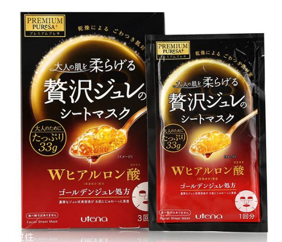 日本面膜哪個(gè)牌子好用？日本必買(mǎi)面膜推薦