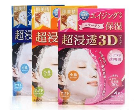 日本面膜和韓國面膜哪個好？日本面膜排行榜2018