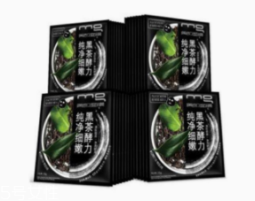 去黑頭面膜多久用一次？撕拉式和泥質頻次不同