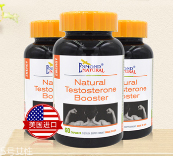 瑪卡膠囊多少錢一瓶？貴的有道理