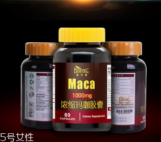 瑪卡膠囊一天吃幾粒？服用量因人而異