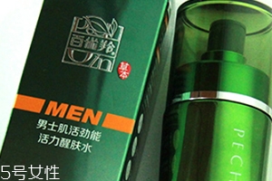 爽膚水要洗掉嗎？爽膚水要卸妝嗎