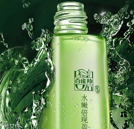 爽膚水要洗掉嗎？爽膚水要卸妝嗎