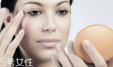 BB霜卡粉怎么辦？妝前敷面膜預(yù)防卡粉