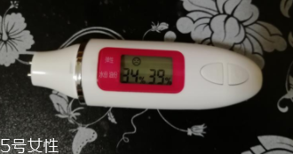 貝德瑪卸妝水要二次清潔嗎？卸除彩妝無殘留
