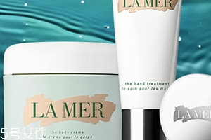 lamer海藍(lán)之謎和阿瑪尼哪個(gè)好？