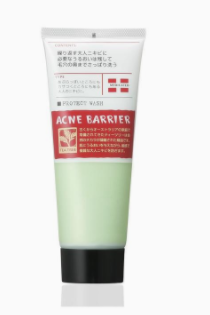 男士洗面奶怎么看好壞？3個(gè)方法輕松判斷