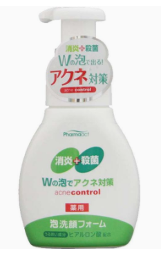 男士洗面奶怎么看好壞？3個(gè)方法輕松判斷