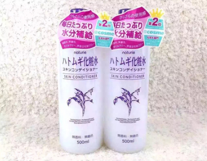 薏仁水有什么作用？naturie薏仁水