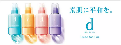 化妝水有哪幾種？日妝化妝水推薦