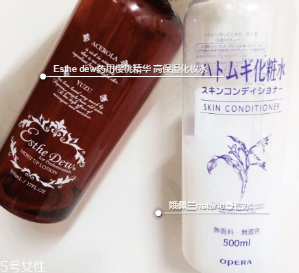 日本櫻桃水好用還是薏仁水好用？高性價比的化妝水