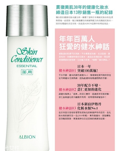 日本哪些護(hù)膚品值得買？日本好用護(hù)膚品推薦