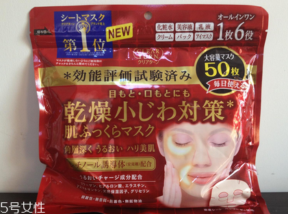 日本面膜哪個(gè)牌子好用？日本必買(mǎi)面膜推薦