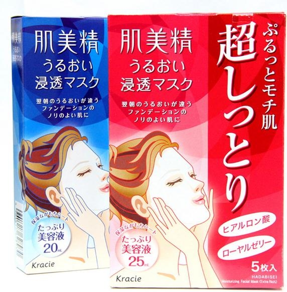 日本面膜和韓國面膜哪個好？日本面膜排行榜2018