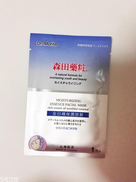 日本面膜和韓國面膜哪個好？日本面膜排行榜2018