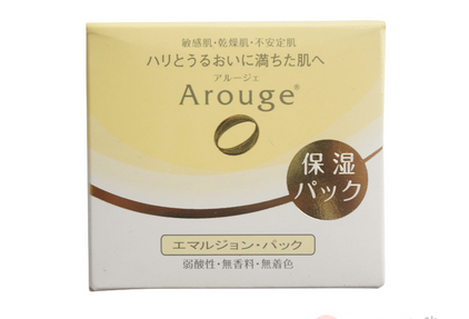 日本面膜哪個(gè)牌子好用？日本必買(mǎi)面膜推薦