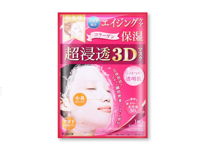 日本面膜哪個(gè)牌子好用？日本必買(mǎi)面膜推薦