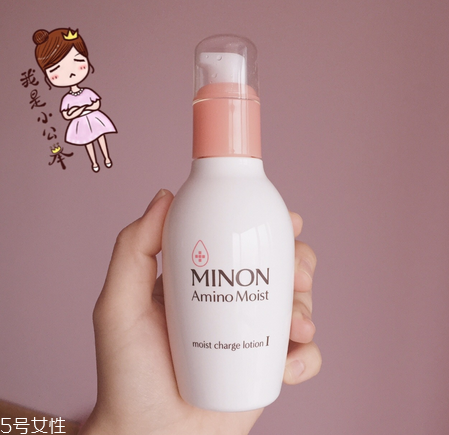minon適合懷孕用嗎？minon1號水和2號水的區(qū)別