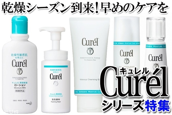 日本哪些護(hù)膚品值得買？日本好用護(hù)膚品推薦