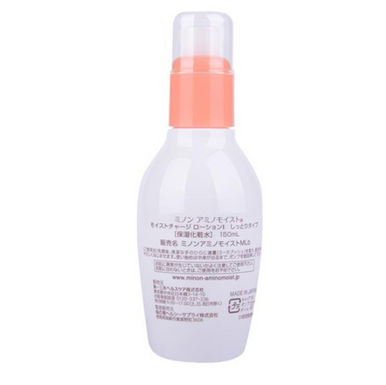minon適合懷孕用嗎？minon1號水和2號水的區(qū)別