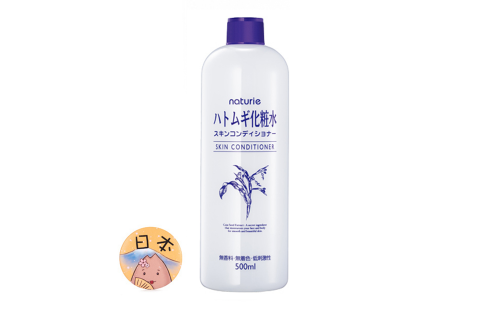 日本櫻桃水好用還是薏仁水好用？高性價比的化妝水