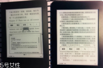 亞馬遜kindle好用嗎？閱讀神器還原紙質(zhì)書體驗(yàn)