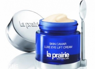 海藍(lán)之謎和la prairie眼霜哪個(gè)好？我選擇la prairie眼霜