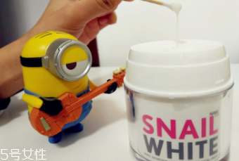 snail white蝸牛霜怎么打開？輕輕一按即有乳液滲出