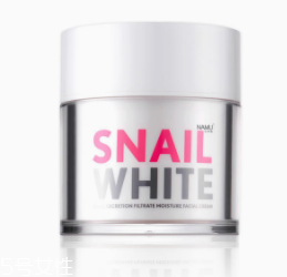 snail white蝸牛霜怎么打開？輕輕一按即有乳液滲出