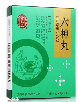 六神丸是治什么的？這些病就吃它