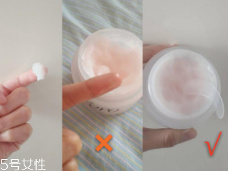 芭妮蘭卸妝膏適合什么膚質(zhì)？干皮洗后溫潤干凈