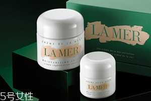 lamer海藍之謎適合干皮嗎？