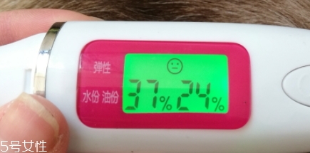 lamer海藍之謎精華液怎么用？