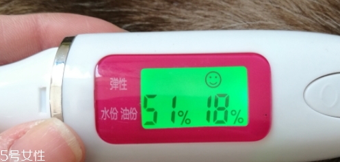 lamer海藍之謎精華液怎么用？