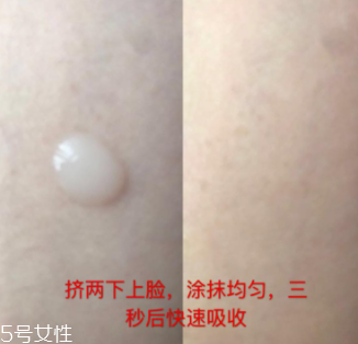 資生堂紅腰子適合什么年齡？最適合30歲以下人群