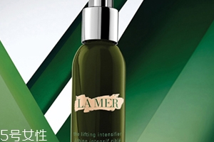 海藍(lán)之謎精華液哪款好？海藍(lán)之謎五款精華液對(duì)比