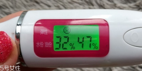 海藍(lán)之謎精華油怎么樣？海藍(lán)之謎精華油評(píng)測