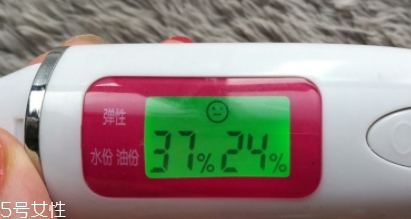 海藍(lán)之謎精華油怎么樣？海藍(lán)之謎精華油評(píng)測
