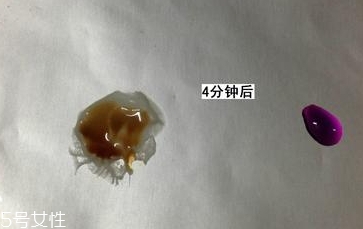 lamer海藍(lán)之謎面膜怎么樣？質(zhì)地美白水潤(rùn)度多效評(píng)測(cè)