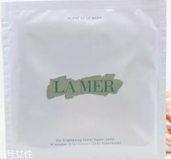 lamer海藍(lán)之謎面膜有幾種？哪款好？